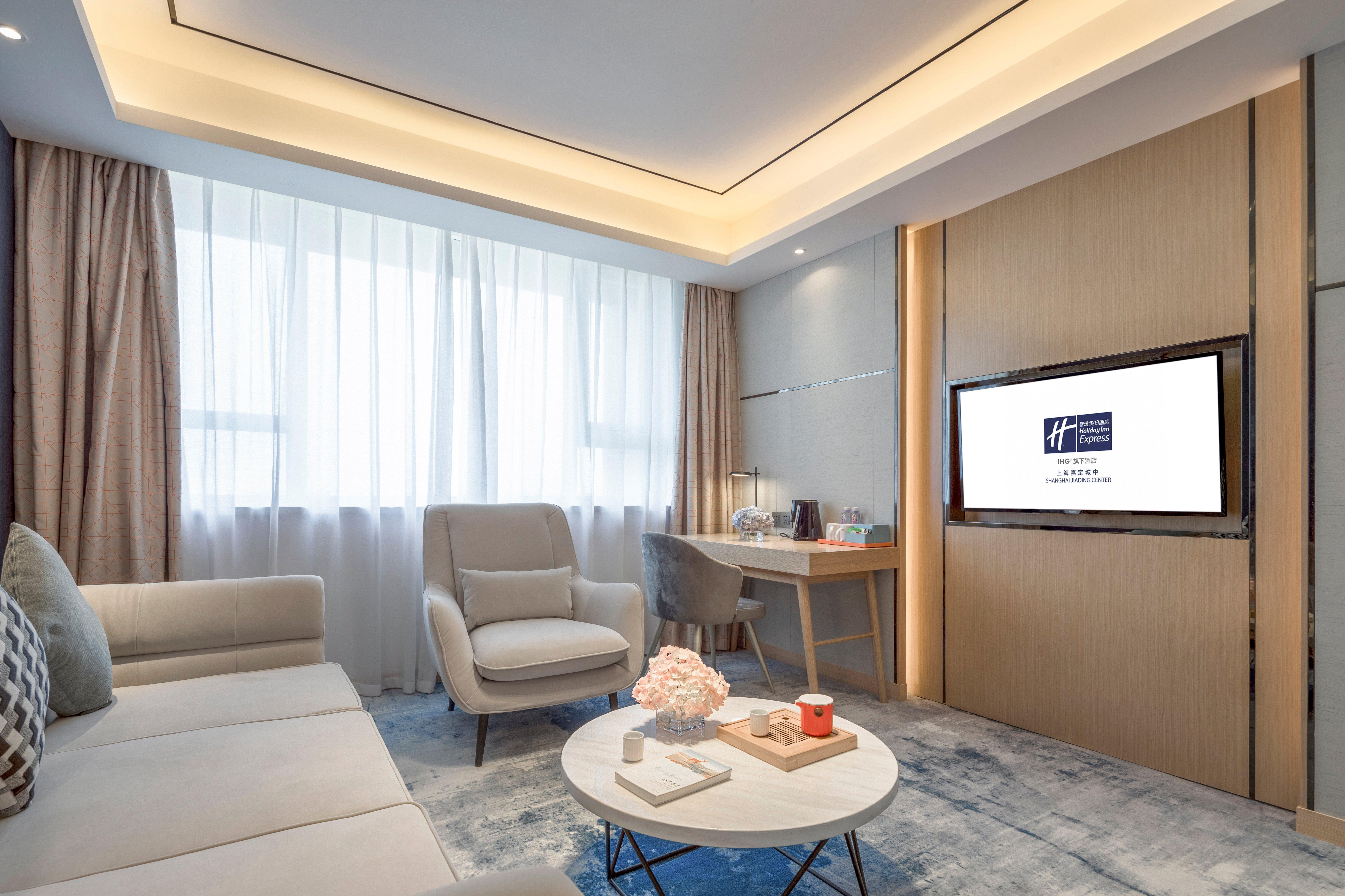 Holiday Inn Express Shanghai Jiading Center By Ihg Exterior foto