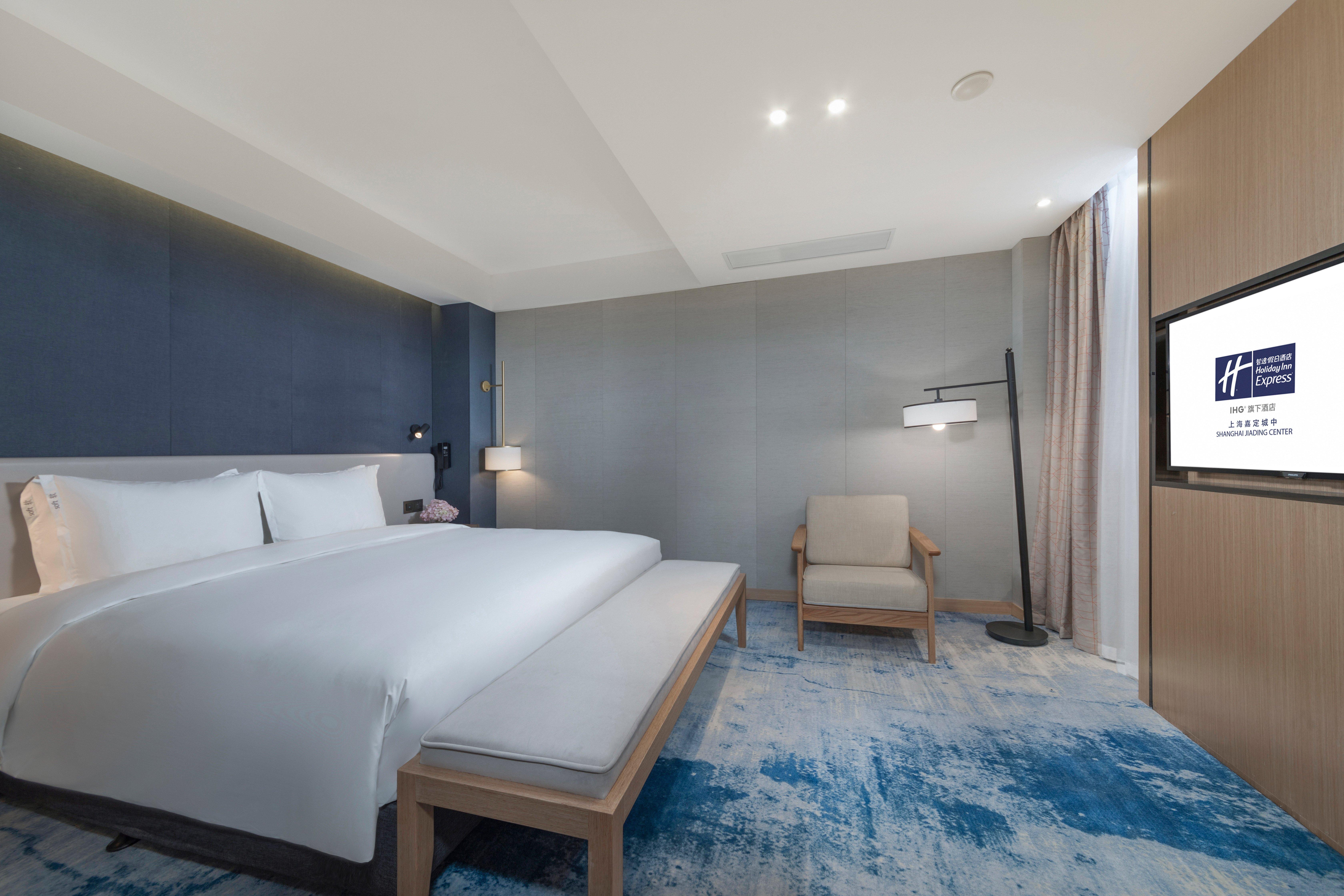 Holiday Inn Express Shanghai Jiading Center By Ihg Exterior foto