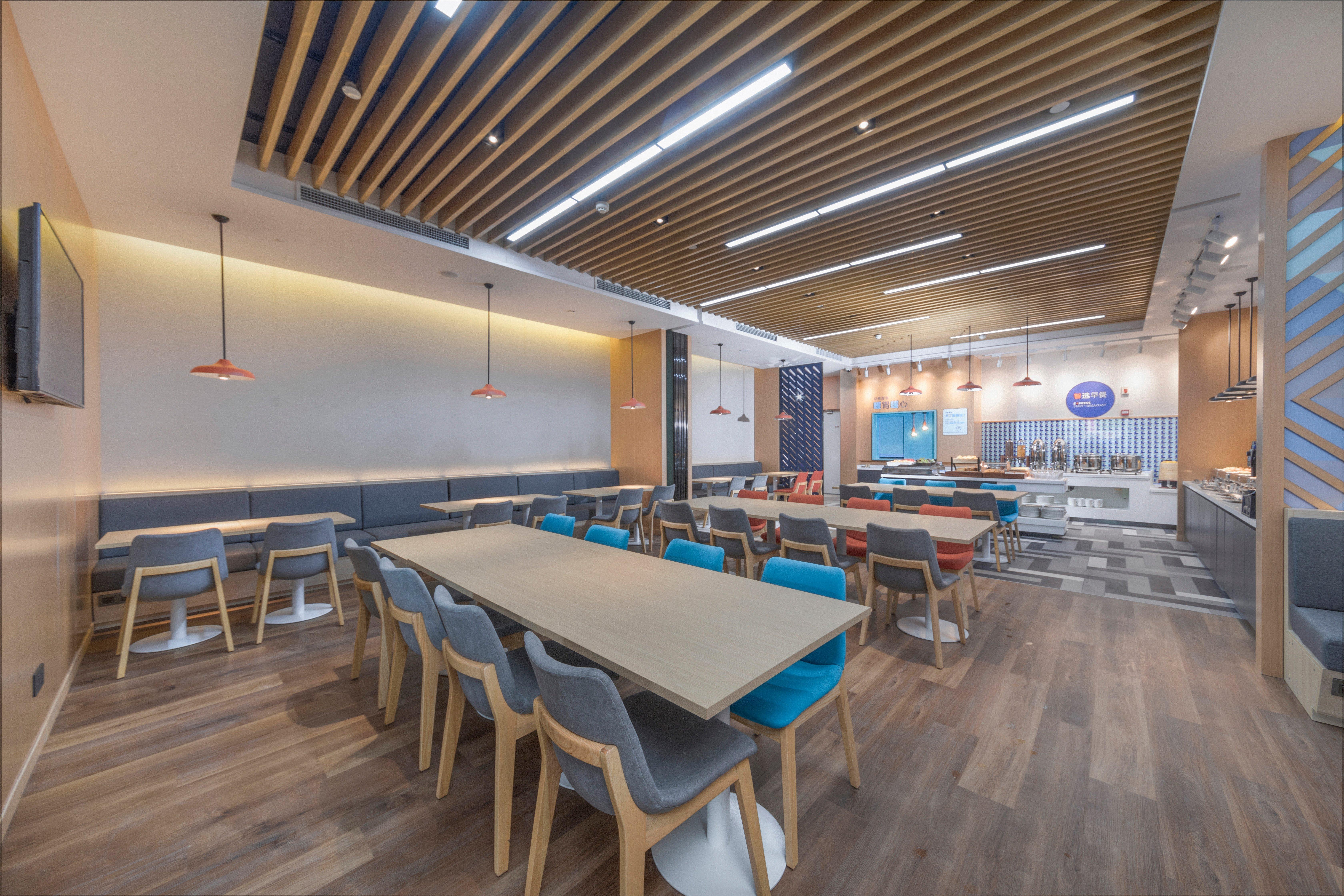 Holiday Inn Express Shanghai Jiading Center By Ihg Exterior foto