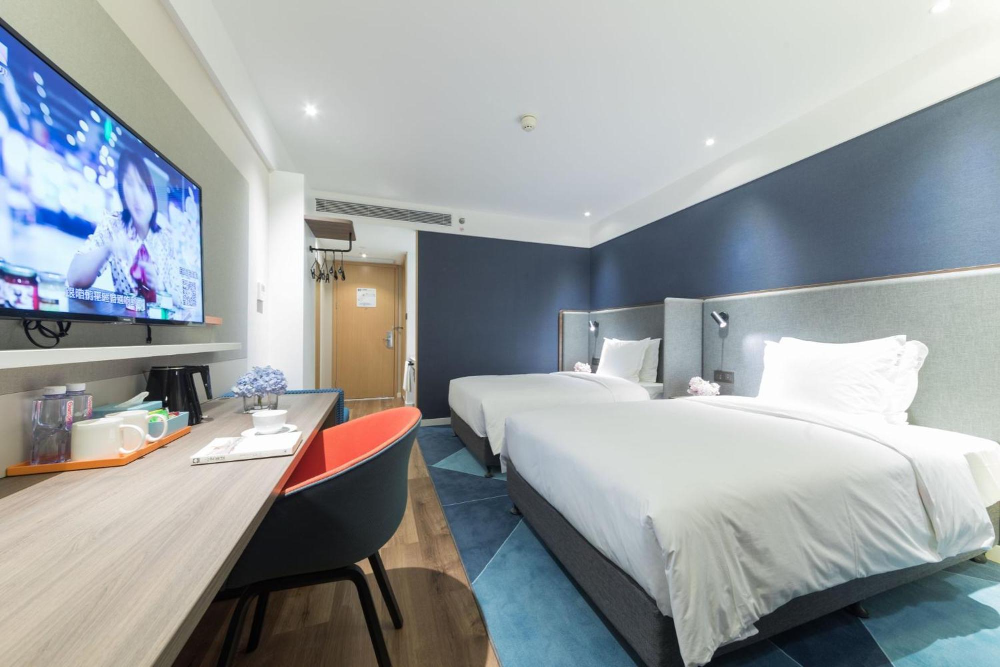 Holiday Inn Express Shanghai Jiading Center By Ihg Exterior foto